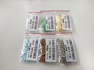 Шайби паперові 12 мм. комплект 