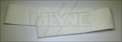 Войлок модератора 75 х 1300 мм 2/1 мм. 